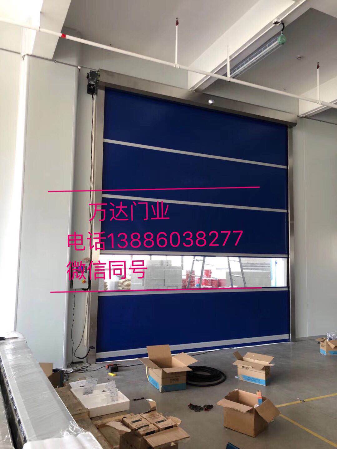 保定PVC快速门_COPY_COPY_COPY